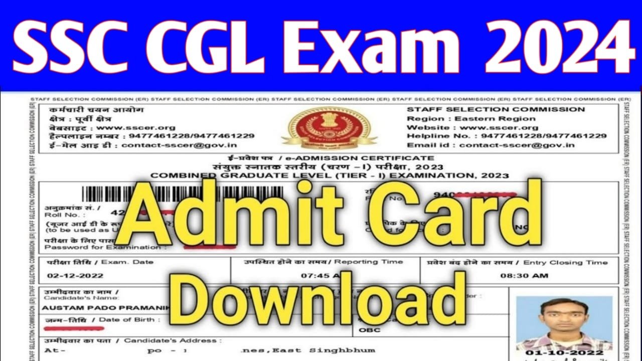 SSC CGL Admit Card 2024